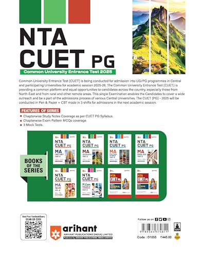 (Old Edition) Arihant NTA CUET PG 2024 | MA Geography Part-B Exam 2024