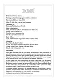 Taxmann's Financial Accounting [UGCF | NEP] – Comprehensive | NEP-aligned Text Covering UGCF Requirements—Ind AS | GST—Offering Theory & Practice through Two-volumes