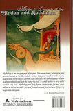 Myths and Legends of the Hindus and Buddhists