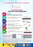 SSC Maths Chapterwise & Typewise Solved Papers Till January 2025 TCS PYQs Covered for CGL,CPO,CHSL,MTS,Delhi Police & Constable GD (English Medium)(5263)