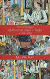 LANGUAGE OF POLITICAL ISLAM IN INDIA (PB)