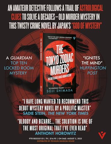 The Tokyo Zodiac Murders