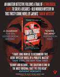 The Tokyo Zodiac Murders