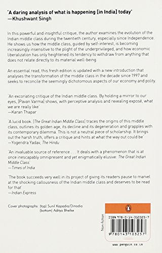 GREAT INDIAN MIDDLE CLASS (R/E