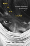 Souls In The Kalyug