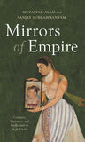 Mirrors Of Empire