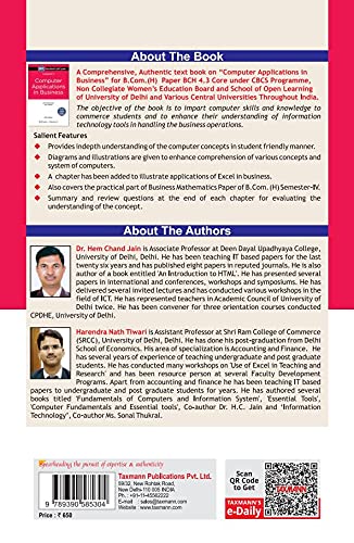 Computer Applications in Business