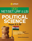 UGC NET/SET (JRF & LS) POLITICAL SCIENCE Paper II & III [Paperback] Rukmini Bhattacharjee