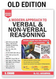 A Modern Approach To Verbal & Non-Verbal Reasoning (Video Edition) (2022-23)