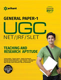 UGC NET/JRF/SLET General paper- 1 Teaching & Research Aptitude