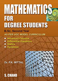 Mathematics for Degree Students (For B.Sc. Second Year)