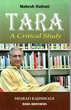 Mahesh Dattani TARA (a critical study)