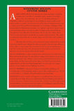 India and Pakistan: The First Fifty Years