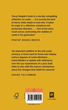 Caste Matters: | Dalit literature - book on oppression, reflection & reality