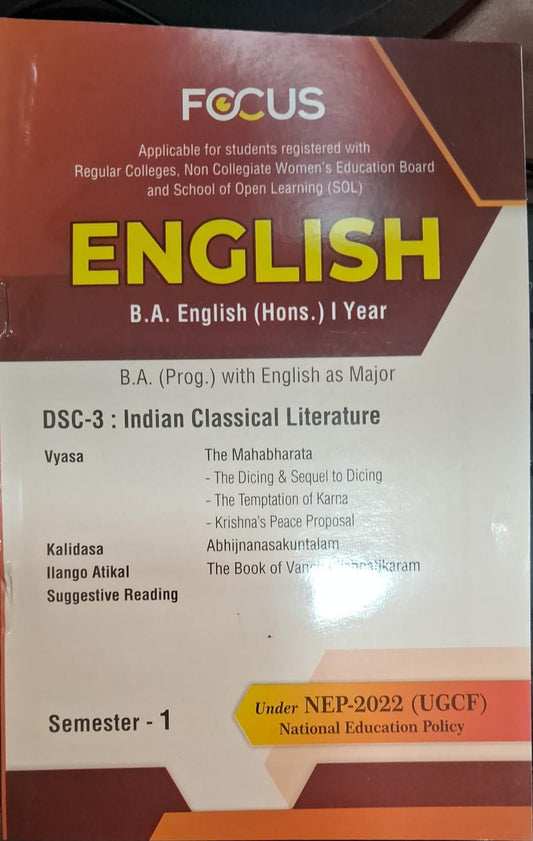 DSC-3 Indian Classical Literature
