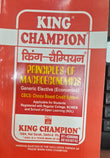 King Champion Principles of Macroeconomics