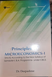 principles of microeconomics -I