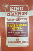 King Champion BA PROG 3-year Sem 5 Issues in World History -I