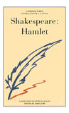 Shakespeare: Hamlet (Casebooks Series)
