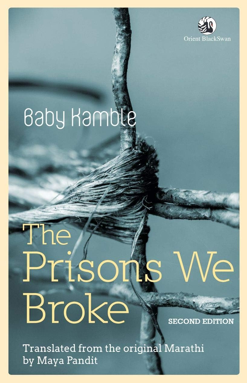 PRISONS WE BROKE, THE
