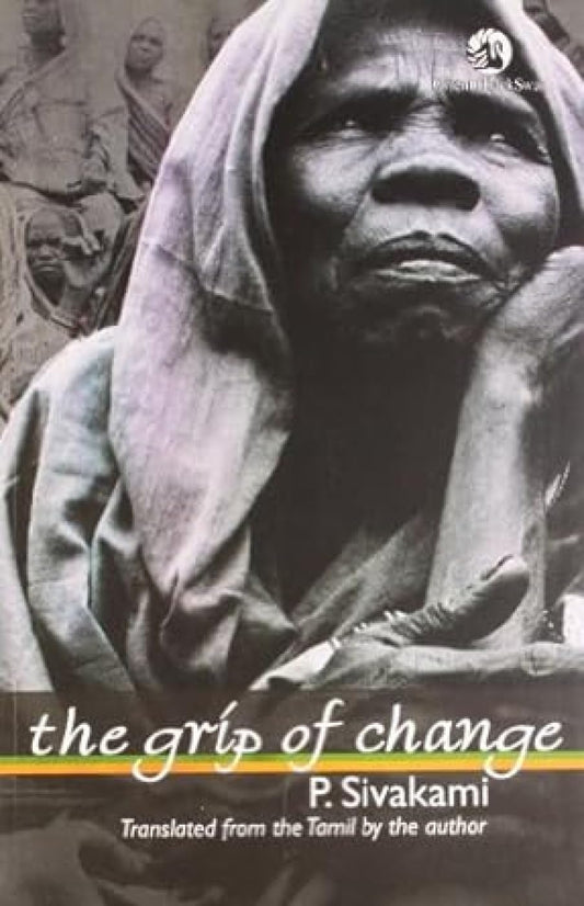 GRIP OF CHANGE, THE
