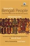 HISTORY OF THE BENGALI PEOPLE [PB]