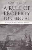 RULE OF PROPERTY FOR BENGAL, A (PB)