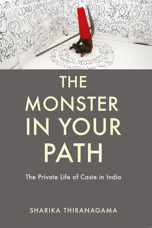 The Monster in Your Path