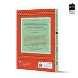 Maguni'S Bullock Cart And Other Classic Odia Stories