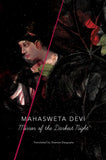 Mirror of the Darkest Night