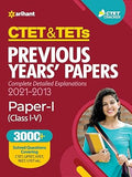 CTET & TETs Previous Years Papers Class (1 to 5) Paper 1