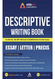 Descriptive Writing Book for SSC and Bank Exams (English Printed Edition)