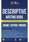 Descriptive Writing Book for SSC and Bank Exams (English Printed Edition)