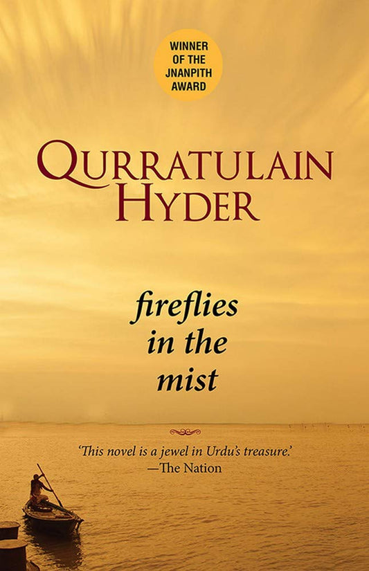 Fireflies In The Mist