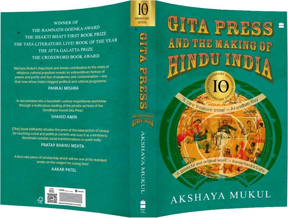 Gita Press and the Making of hindu India