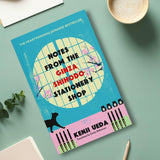 Notes from the Ginza Shihodo Stationery Shop: The bestselling Japanese sensation for cosy fiction lovers