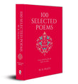 100 Selected Poems, W. B. Yeats: Collectable Hardbound edition