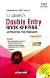 T.S. Grewal's Analysis of Financial Statements: Textbook for CBSE Class 12