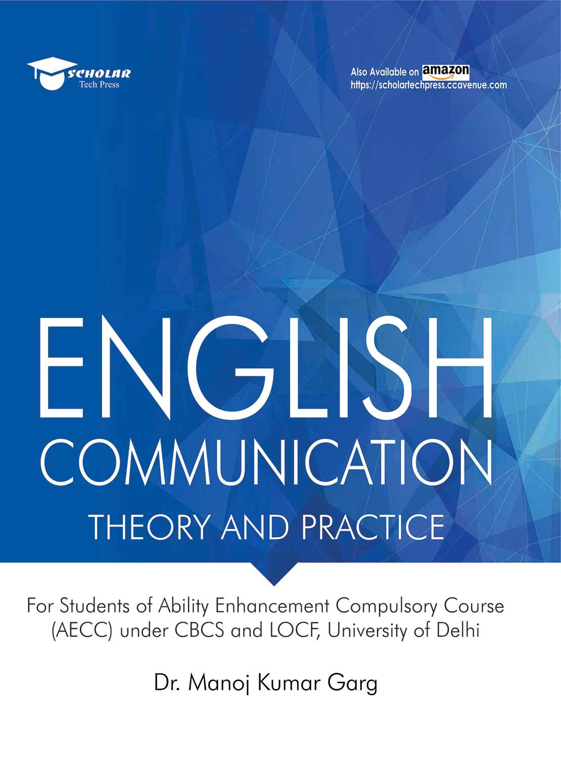 English Communication: Theory and Practice (2020 Edition)