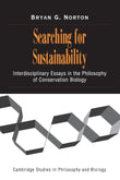 Cspb: Searching for Sustainability