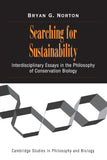Cspb: Searching for Sustainability