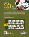 Arihant NTA CUET PG 2024 M.Com (Master Of Commerce ) Part B Guide for 2024 Exams with Chapterwise MCQs & 2 Mock Test