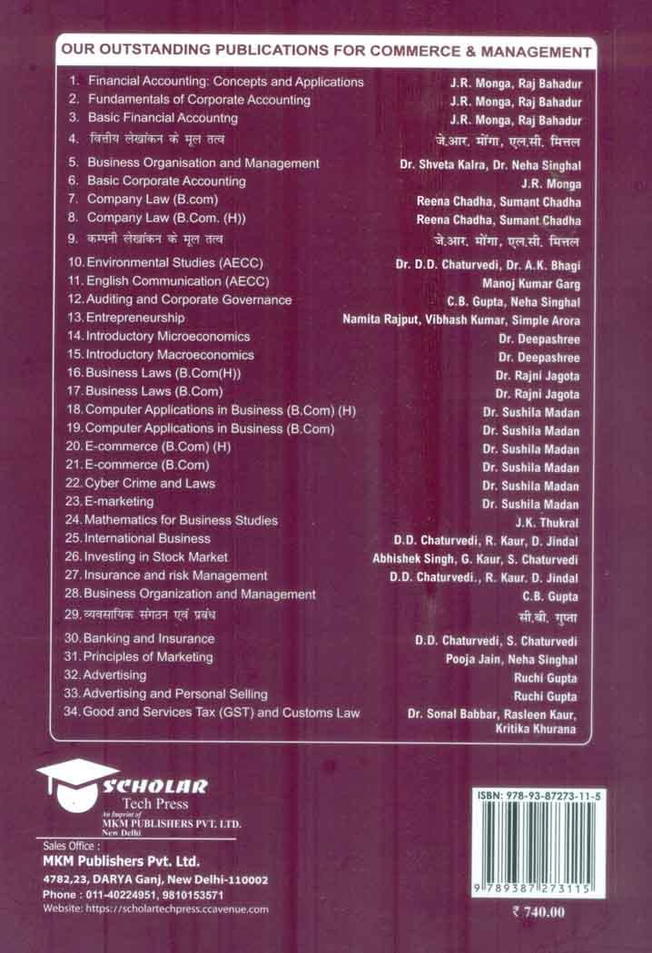 Basic Corporate Accounting: Text and Assignments (As per UGCF, B.Com., Semester II, Paper DSC-2.1) Based on NEP [Edition 2023]
