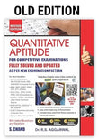 Quantitative Aptitude for Competitive Examinations All Government and Entrance Exams (Banking, SSC, Railway, Police, Civil Service, etc.) 40 Videos | 2000+ Solved Examples | 10000+ Practice Questions