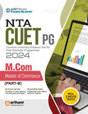 Arihant NTA CUET PG 2024 M.Com (Master Of Commerce ) Part B Guide for 2024 Exams with Chapterwise MCQs & 2 Mock Test