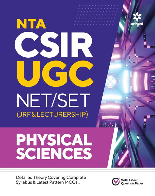 NTA CSIR UGC NET/SET Physical Science (Old Edition)