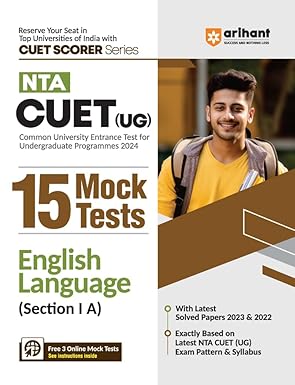 Arihant NTA CUET UG 15 Mock Tests For Section 1 A English Language CUET 2024
