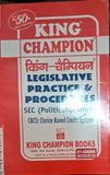 King Champion Legislative Practice &