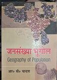 Geography of Population