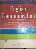 English Communication